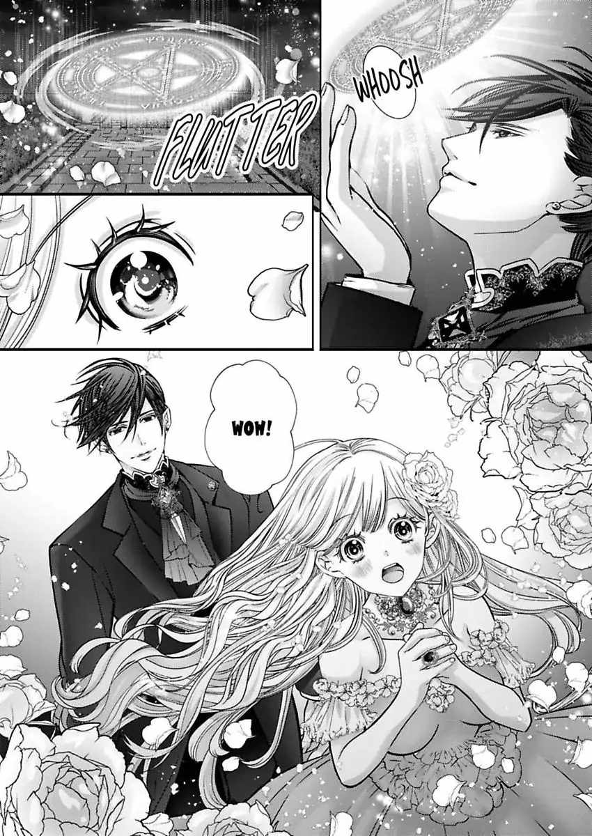 Reincarnated as the Villain: An Archdemon Fell in Love With Me Chapter 68 7